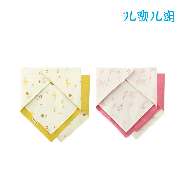 Two - way 围巾 (Friend-minky+Happy-anymal)
